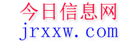 肇州今日信息网